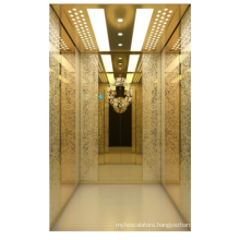 Rational construction 450KG-2000KG loading decoration cheap home elevator passenger elevator